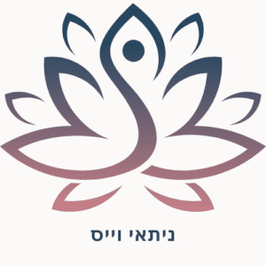פריצת דרך לחרדות: פרקטיקה לרוגע מתמשך