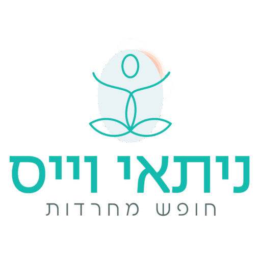 ניתאי וייס